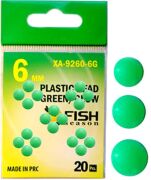 Бусина пластик FISH SEASON Plastic Bead Green/Glow Ø6мм зелёная со светонакоп 20шт/уп XA-9260-G6 Бусина пластик FISH SEASON Plastic Bead Green/Glow Ø6мм зелёная со светонакоп 20шт/уп XA-9260-G6
