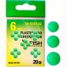 Бусина пластик FISH SEASON Plastic Bead Green/Glow Ø6мм зелёная со светонакоп 20шт/уп XA-9260-G6