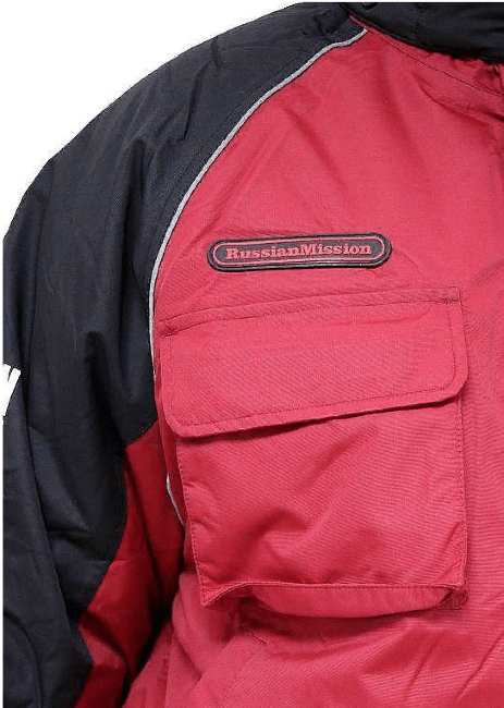 Костюм зимний ALASKAN Russian Mission бордо/черный XL Костюм зимний ALASKAN Russian Mission бордо/черный XL