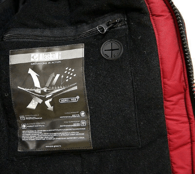 Костюм зимний ALASKAN Russian Mission бордо/черный XL Костюм зимний ALASKAN Russian Mission бордо/черный XL