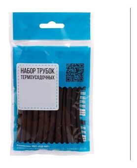 Набор термоусадочнх трубок Ø1*180мм*6шт / Ø2*180мм*6шт / Ø3*180мм*6шт Набор термоусадочнх трубок Ø1*180мм*6шт / Ø2*180мм*6шт / Ø3*180мм*6шт