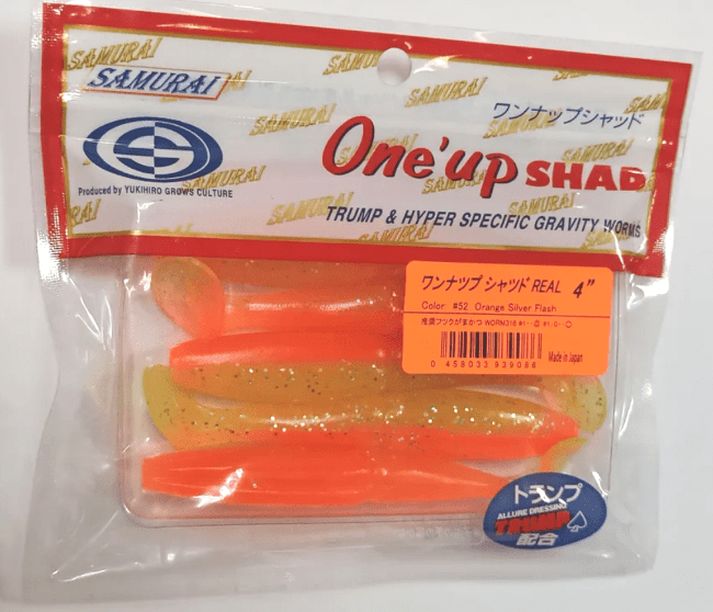 Виброхвост GROWS CULTURE Samurai One`Up Shad 4.0" 10.0см 9.5гр #52 Orange Silver Flash 5шт/уп Виброхвост GROWS CULTURE Samurai One`Up Shad 4.0" 10.0см 9.5гр #52 Orange Silver Flash 5шт/уп