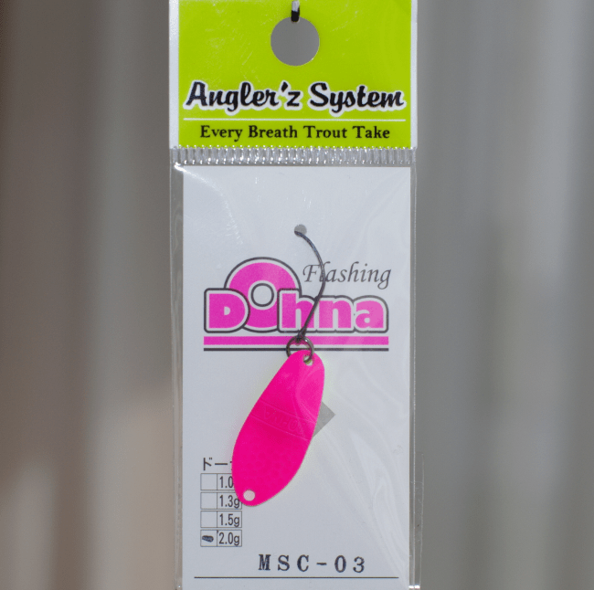 Блесна колеблющаяся Anglers System DOHNA 2.0гр #MSC-03