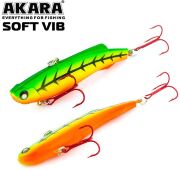 Раттлин AKARA Soft Vib 85 85мм 25гр #A145 Раттлин AKARA Soft Vib 85 85мм 25гр #A145