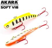 Раттлин AKARA Soft Vib 85 85мм 25гр #A142 Раттлин AKARA Soft Vib 85 85мм 25гр #A142