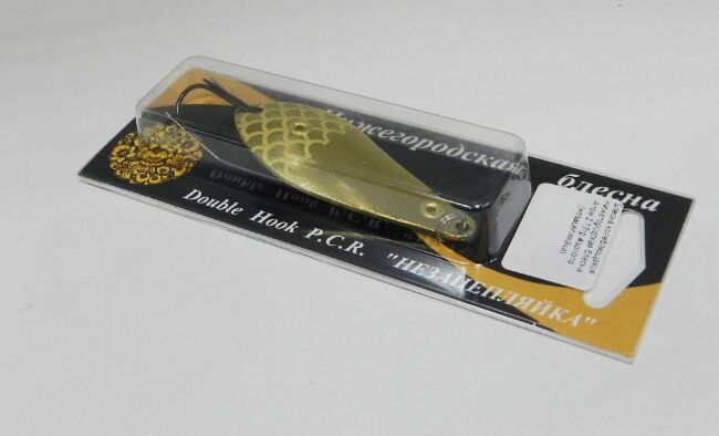 Блесна колеблющаяся Нижегородская блесна Атом 2 17гр #золото (незацепляйка)