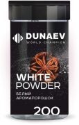 АРОМАпорошок DUNAEV Анис 200г (Белый)
