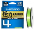 Плетёный шнур SHIMANO Kairiki PE 150м 0.10мм 6.0кг Плетёный шнур SHIMANO Kairiki PE 150м 0.10мм 6.0кг