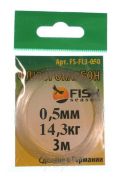 Поводковый материал FISH SEASON Флюорокарбон 0.50мм 14.3кг 3м/уп FS-FL3-050 Поводковый материал FISH SEASON Флюорокарбон 0.50мм 14.3кг 3м/уп FS-FL3-050