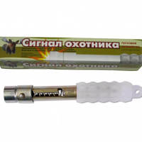 Разное
