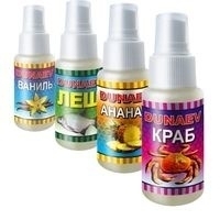 Ароматизаторы для насадки