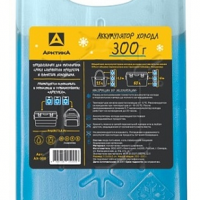 Хладоэлементы